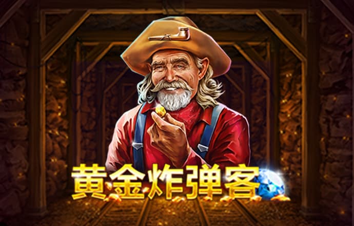 永利皇宫手机app官网入口