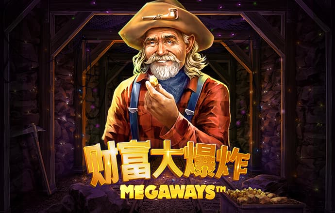爱体育登录地址